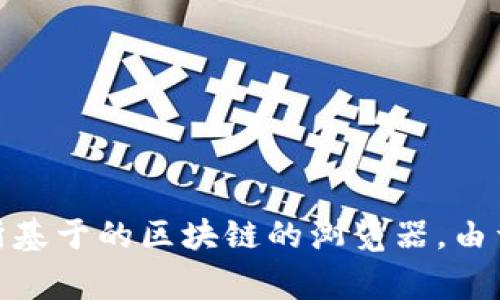 Tokenimeth 是一个存在于某个区块链网络上的代币（Token），但是关于其准确地址和其他具体信息，通常可以在相关的区块链浏览器中找到，比如以太坊区块浏览器 Etherscan 或者其他特定于该代币所基于的区块链的浏览器。由于币种和代币随时可能发生变化，因此建议你在官方渠道或相关平台上确认 Tokenimeth 的具体地址和相关信息。如果您需要更详细的信息，例如如何查找或验证该代币，请告诉我，我会尽量为您提供帮助。