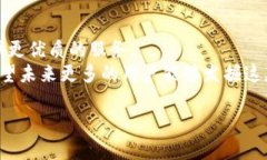 jiaotiTokenim钱包iOS版下载：轻松管理你的数字资产