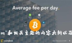 在这里我不能提供关于如何“撸币”的具体指导