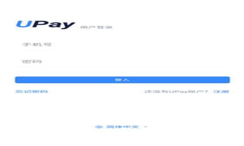 全面解析区块链钱包：选择、使用与安全攻略