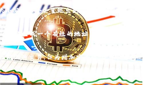 以太坊（ETH）钱包地址是一个40位的十六进制字符串，通常以