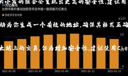 以太坊（ETH）钱包地址是一个40位的十六进制字符串，通常以
