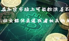 关于NTTC的详细信息可能会随着时间的推移而变化