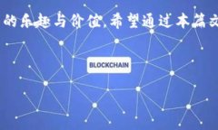   批量创建Tokenim：简单步骤和实用技巧，让你轻