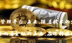 在虚拟钱包宏大的生态系统中，区块链链路扮演