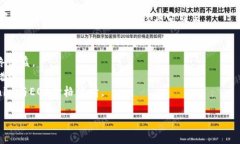 要将Tokenim转换为EOS，您可以按照以下步骤进行操