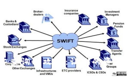 USDT交易流水查询全攻略：让你的资金动向一目了然