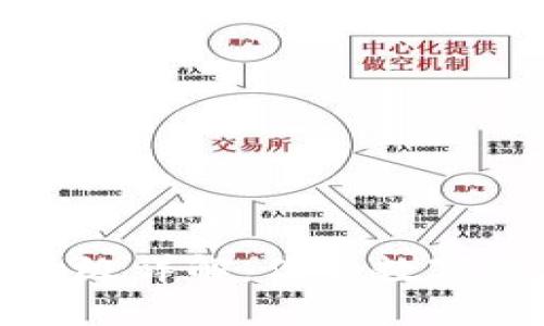 小狐狸钱包更新升级详解：你的数字钱包全面体验提升
