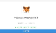 在区块链技术和数字货币领域，查找转账记录是