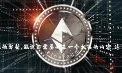 关于“tokenim高级模式怎么填写”的具体内容，我