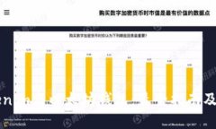 了解Tokenim与以太坊钱包：最全指南及用户攻略