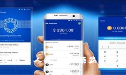 Tokenim平台如何解决人民币金额显示问题，提升用户体验