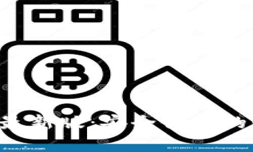 比特币官方app下载最新版：安全便捷的数字货币交易新选择