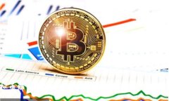 炒虚拟币赚的钱合法吗？揭开数字货币投资的法
