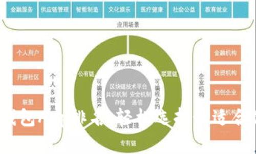 2023年最佳加密货币钱包App排名，轻松选择最适合你的数字资产保护工具