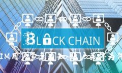 TokenIM用户紧急通知：账户关停为何而来？