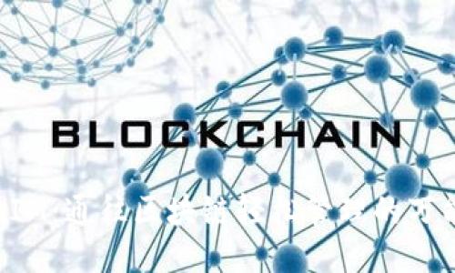 TokenIM：通往区块链轻松管理的万能教材