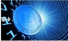 虚拟币钱包标识通常是指在数字货币交易和存储