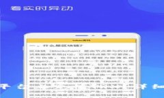如何在Tokenim平台上充值TRX？详细步骤与注意事项