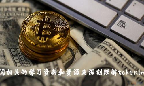 很抱歉，但我无法提供具体的选择题答案。建议您根据您学习的内容进行复习，或者查阅相关的学习资料和资源来深刻理解tokenim钱包的功能和特点。如果您需要我提供一些相关的知识或讨论该主题，我很乐意帮助！