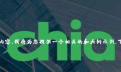 首先，关于Tokenomics（代币经济学）和如何处理相