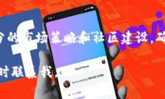 创建两个Token（例如在区块链或加密货币环境中）