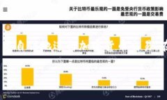 在这篇文章中，我们将详细探讨如何在Tokenim平台