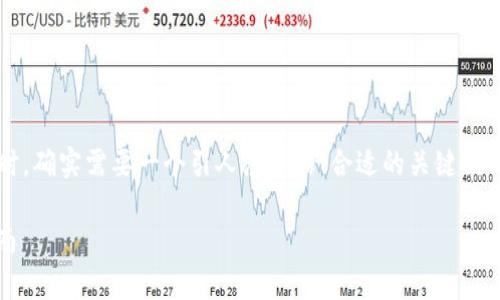 在撰写关于“虚拟币排名前十市值”相关内容时，确实需要一个引人注目的、合适的关键词以及清晰的内容大纲。以下是为您定制的方案：

2023年虚拟币市值排名前十：投资者必看指南