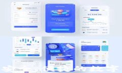 Tokenim钱包APP：安全、便捷的数字货币管理解决方
