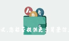 抱歉，我不太明白“btm可以放在tokenim”这句话的