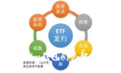 如何快速下载安装Tokenim钱包App：解决您的数字资