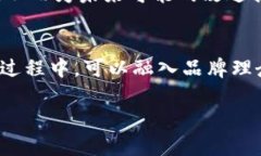 要创建或修改Tokenim新币的头像，您可以按照以下