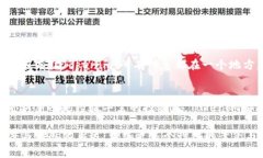 jiaoti轻松下载Tokenim：解决加密货币投资的小烦恼