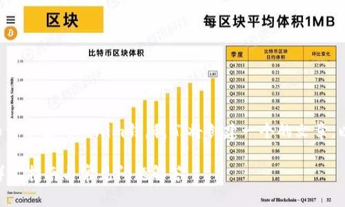 为了帮助您更好地理解如何导出Tokenim钱，我们将创建一个的文章。以下是文章的及相关信息。

如何成功导出Tokenim：详尽指南与常见问题解答