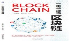 如何将数字货币转入钱包：一步一步的视频教程