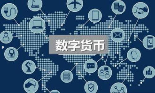 “Tokenim” 是一个关于“tokenization”的术语，但并不是一个标准的词汇。从你的问题来看，可能是希望了解与Tokenization相关的所有助词或关键概念。以下是一些与Tokenization有关的常用助词或关键概念：

1. **Token**：代币，指在区块链或数字资产中代表某种价值或权利的单位。
2. **Smart Contract**：智能合约，程序化的合约，自动执行合约条款。
3. **Decentralization**：去中心化，指系统不依赖于单一中心，而是通过分布式网络运行。
4. **Blockchain**：区块链，保存交易和智能合约的分布式账本技术。
5. **Cryptocurrency**：加密货币，基于区块链技术的数字货币，如比特币、以太坊等。
6. **Wallet**：钱包，存储、接收和发送数字资产的工具或应用程序。
7. **Ledger**：账本，记录所有交易的系统。
8. **Consensus Mechanism**：共识机制，确保去中心化网络中所有节点达成一致的协议。

如果你需要更具体的信息，或者有其他问题请告诉我！