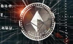 “Tokenim” 是一个关于“tokenization”的术语，但并