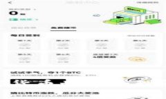 如何查看Tokenim钱包中他人的余额？全面指南与实