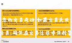 在使用Tokenim登录Uniswap之前，确保您已经安装并设