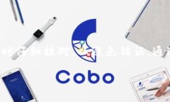 要将Tokenim的币导入TP钱包，您可以按照以下步骤
