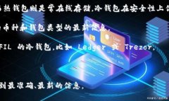 截至我知识的截止日期，Tokenim 作为一种加密货币