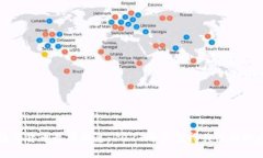 区块链数字货币最新消息：2023年最值得关注的动