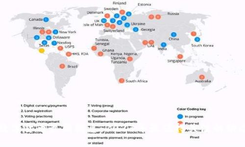 区块链数字货币最新消息：2023年最值得关注的动态与趋势
