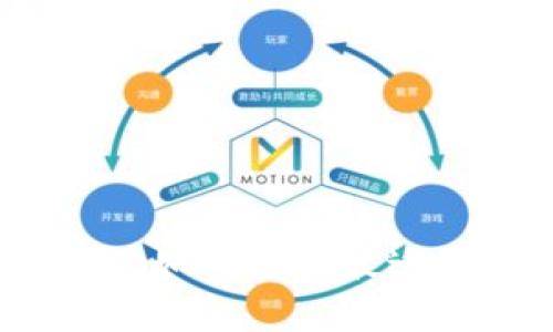 全球领先的数字钱包：如何选择最适合你的数字支付方案
