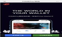 Tokenim网站交易：全方位解析如何高效、安全地进