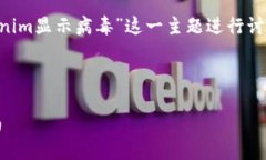 为了更好地给你提供帮助，我们可以围绕“toke