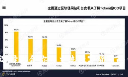如何选择适合你的主流数字货币冷钱包？