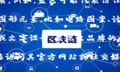 加密货币钱包的标志通常与数字货币的特性和功