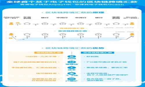 以下是您所需的和大纲内容：

如何下载并使用Tokenim官方App：一步步解决你的困惑
