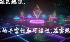 如何通过Tokentokenim钱包实现交易变现？Tokentoken